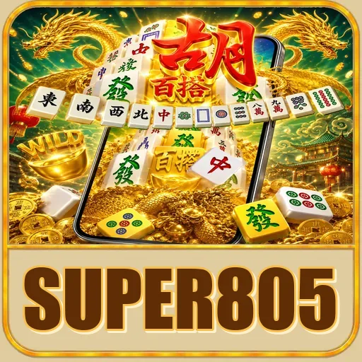 Gambar verifikasi tautan alternatif resmi super805 Indonesia